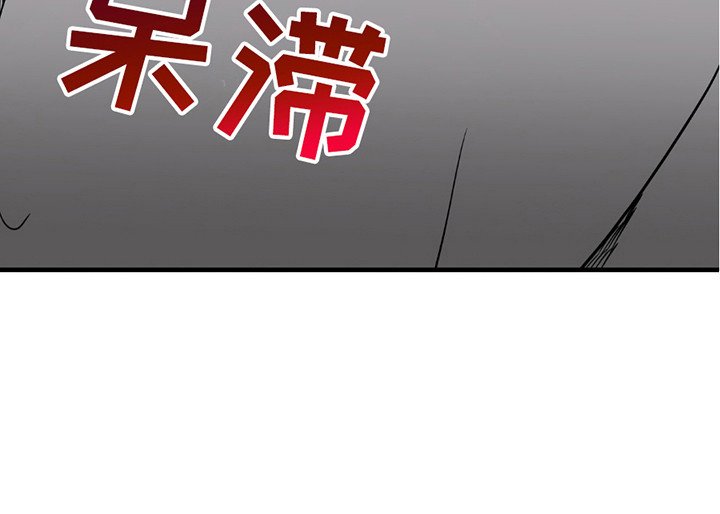 第10章：晴天霹雳