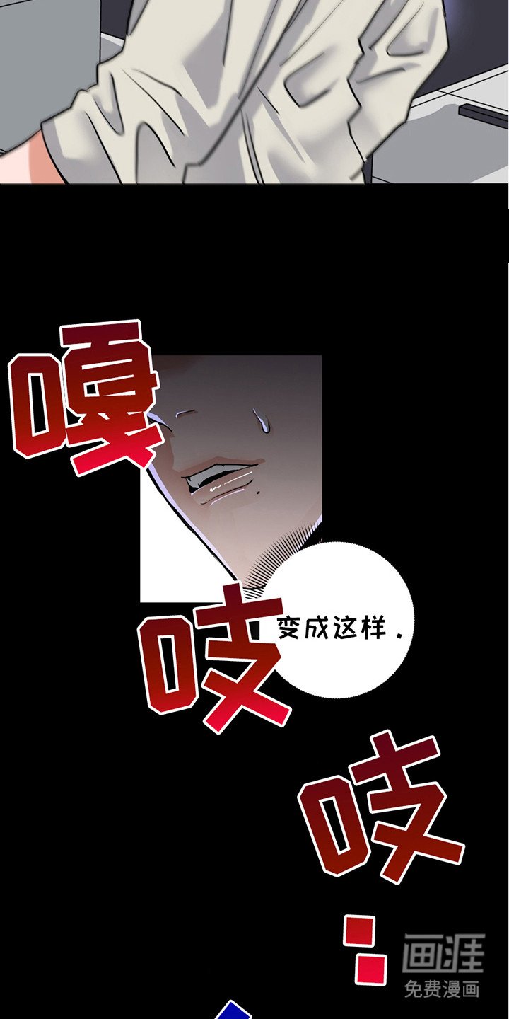 第11章：无处可去