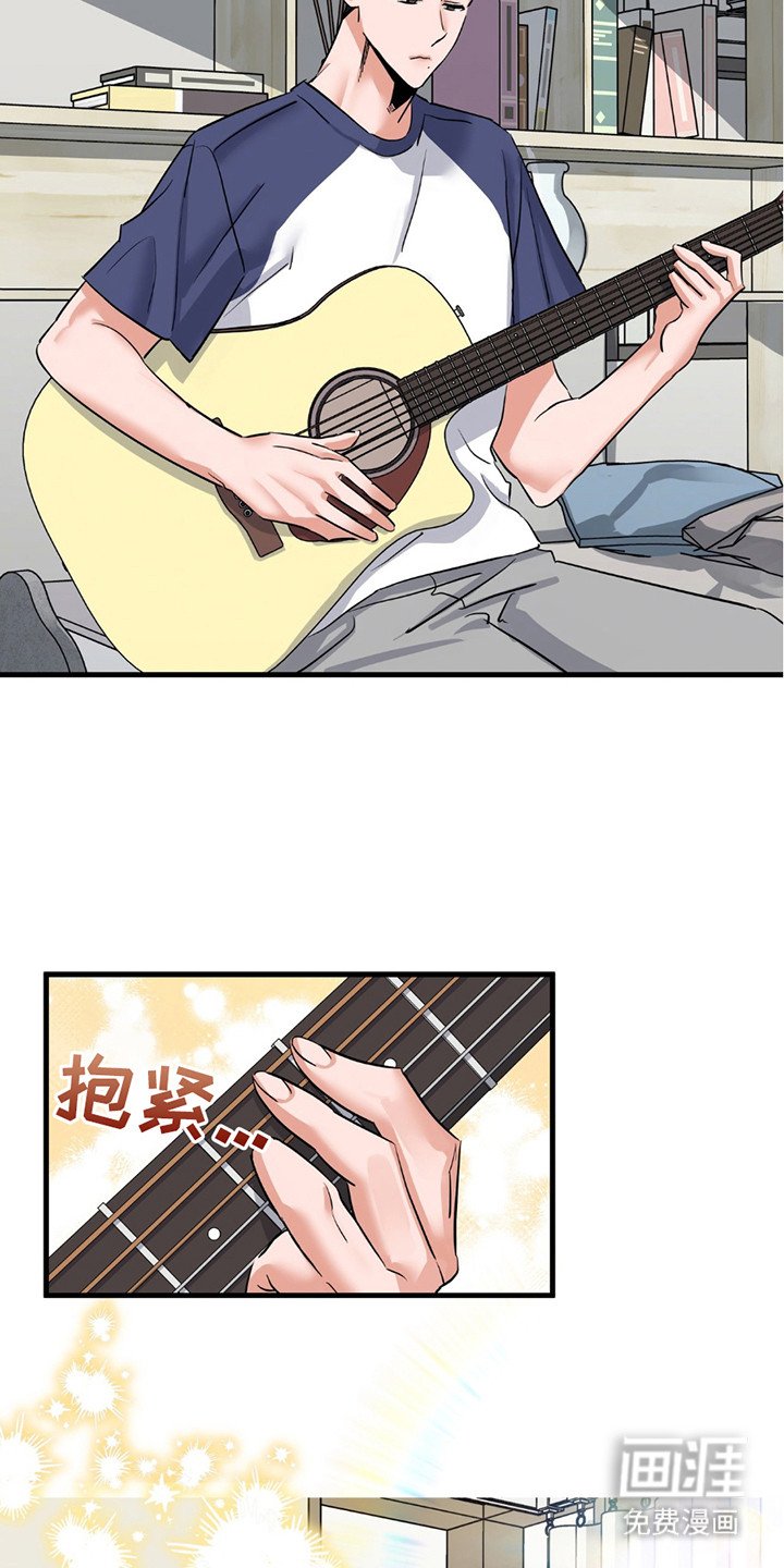 第11章：无处可去