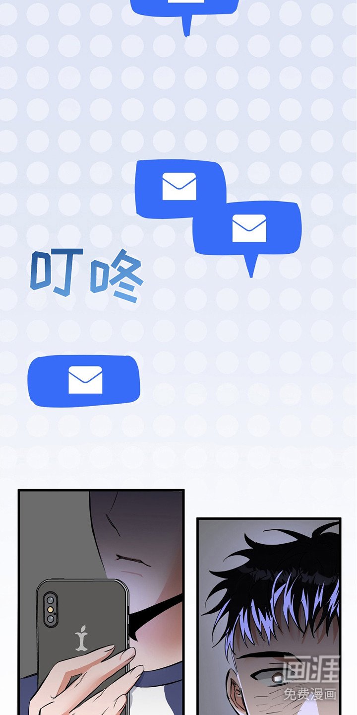 第11章：无处可去