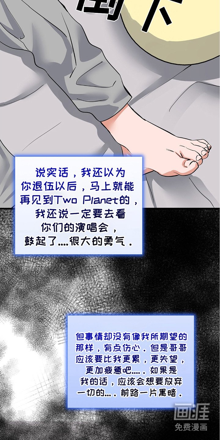 第11章：无处可去