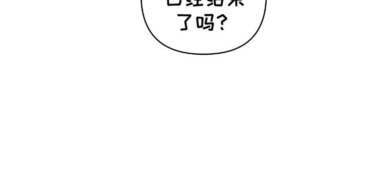 第11章：无处可去