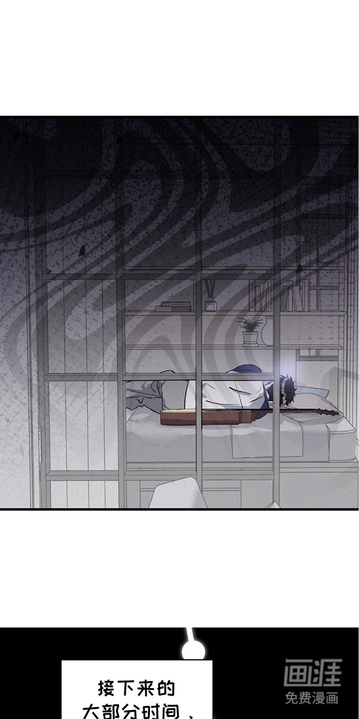 第12章：机会