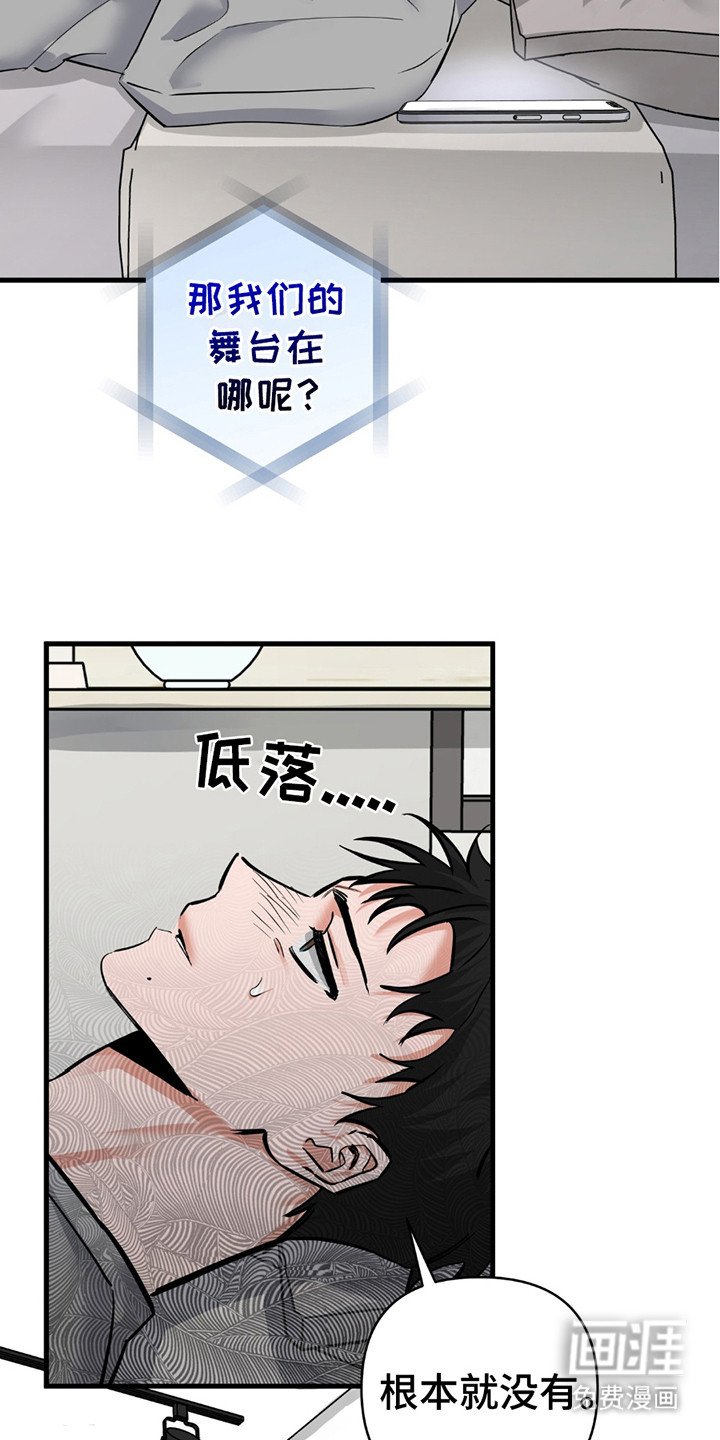 第12章：机会