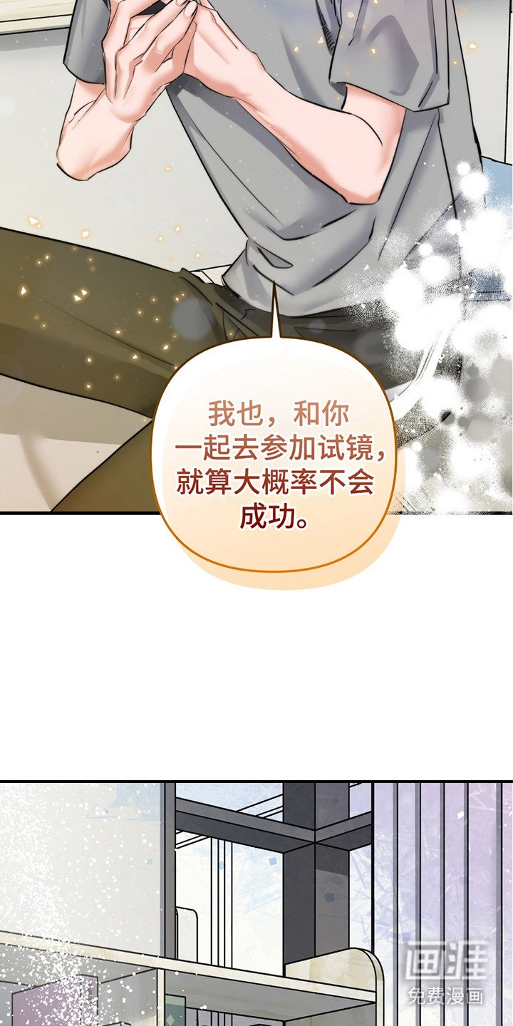 第12章：机会