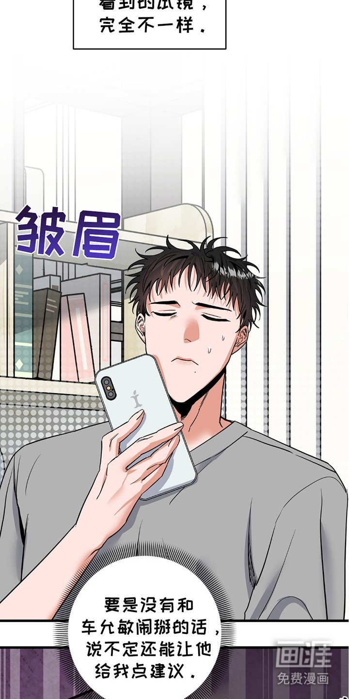 第12章：机会