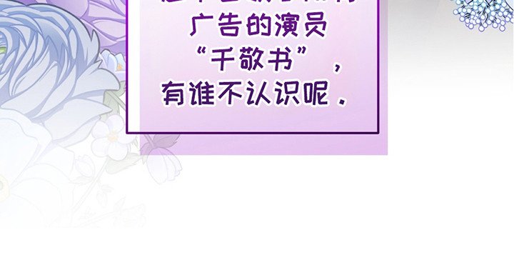 第12章：机会
