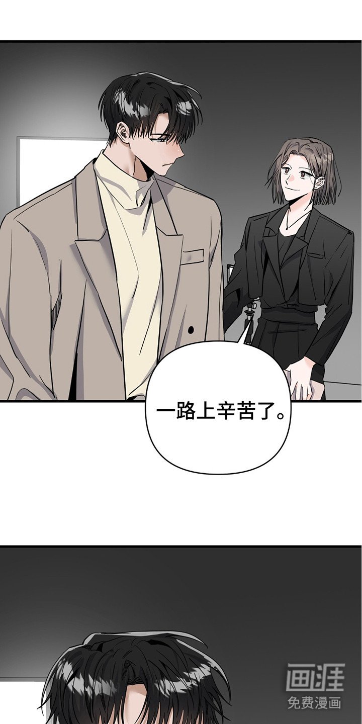 第13章：演员