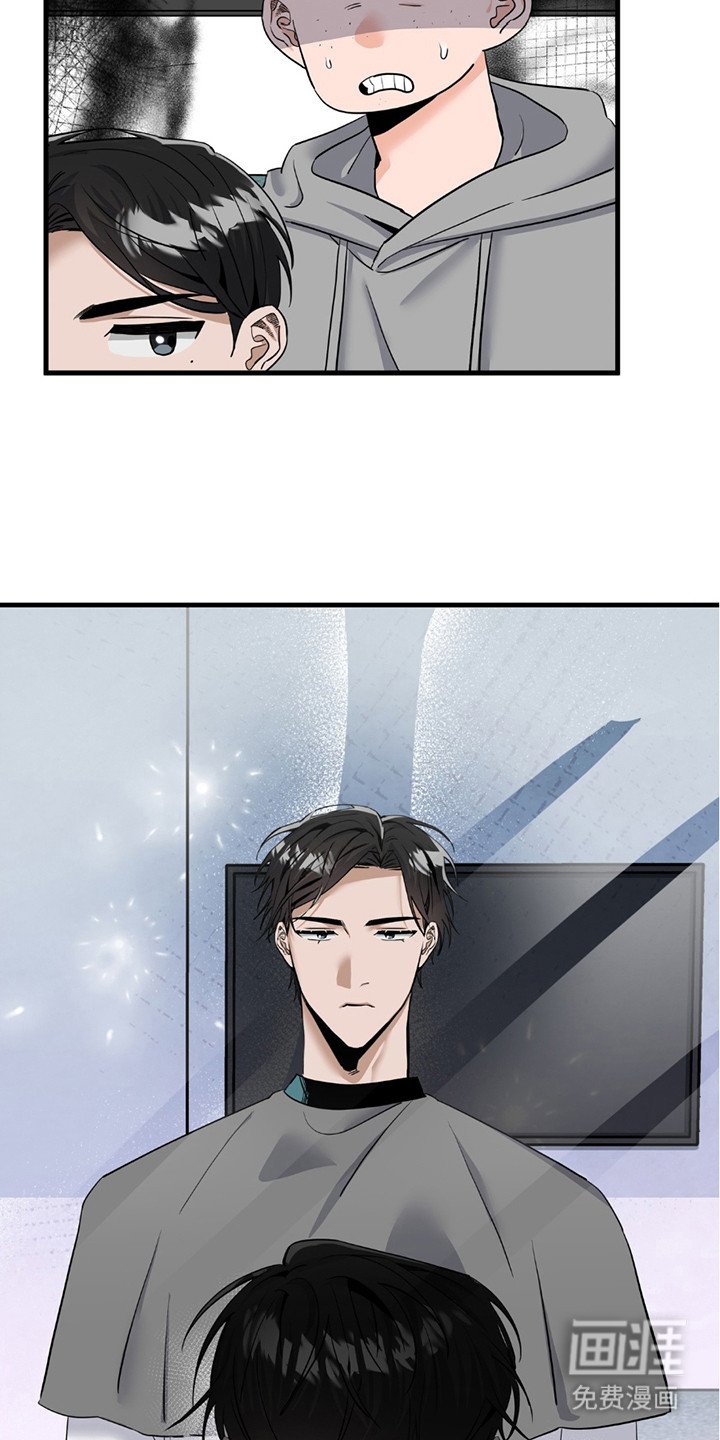 第14章：没什么兴趣