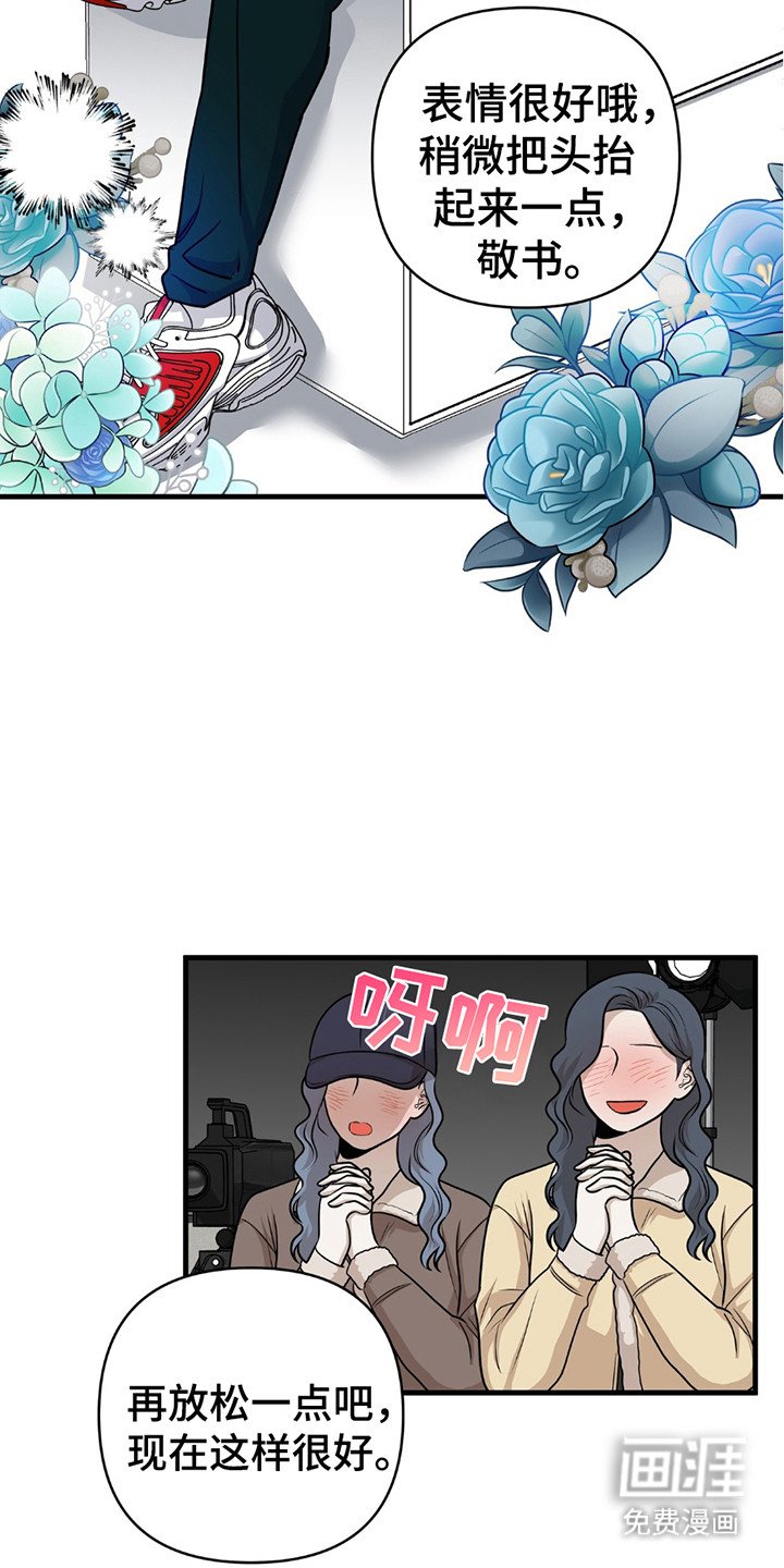第14章：没什么兴趣