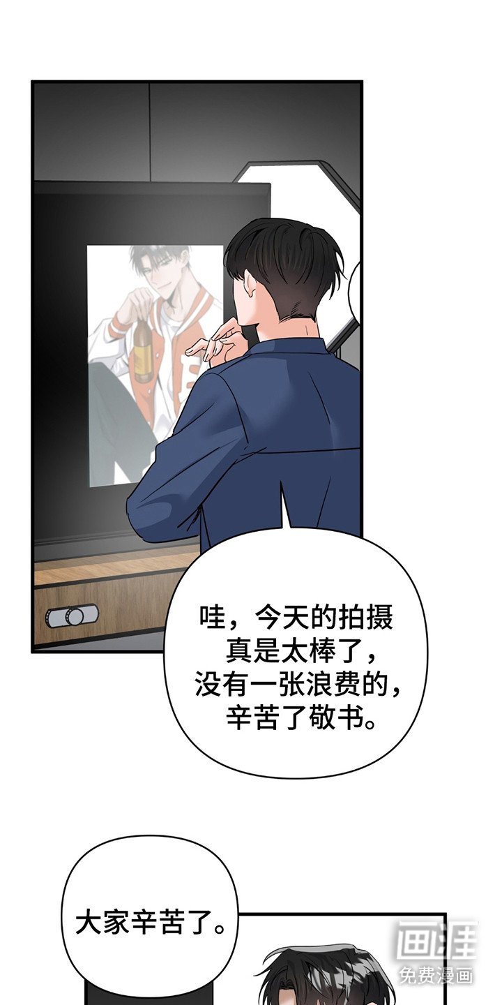 第14章：没什么兴趣