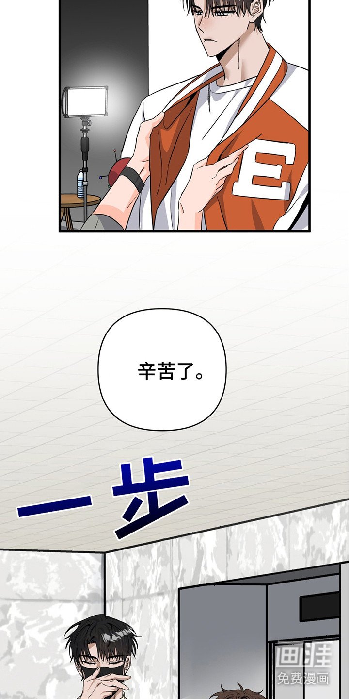第14章：没什么兴趣