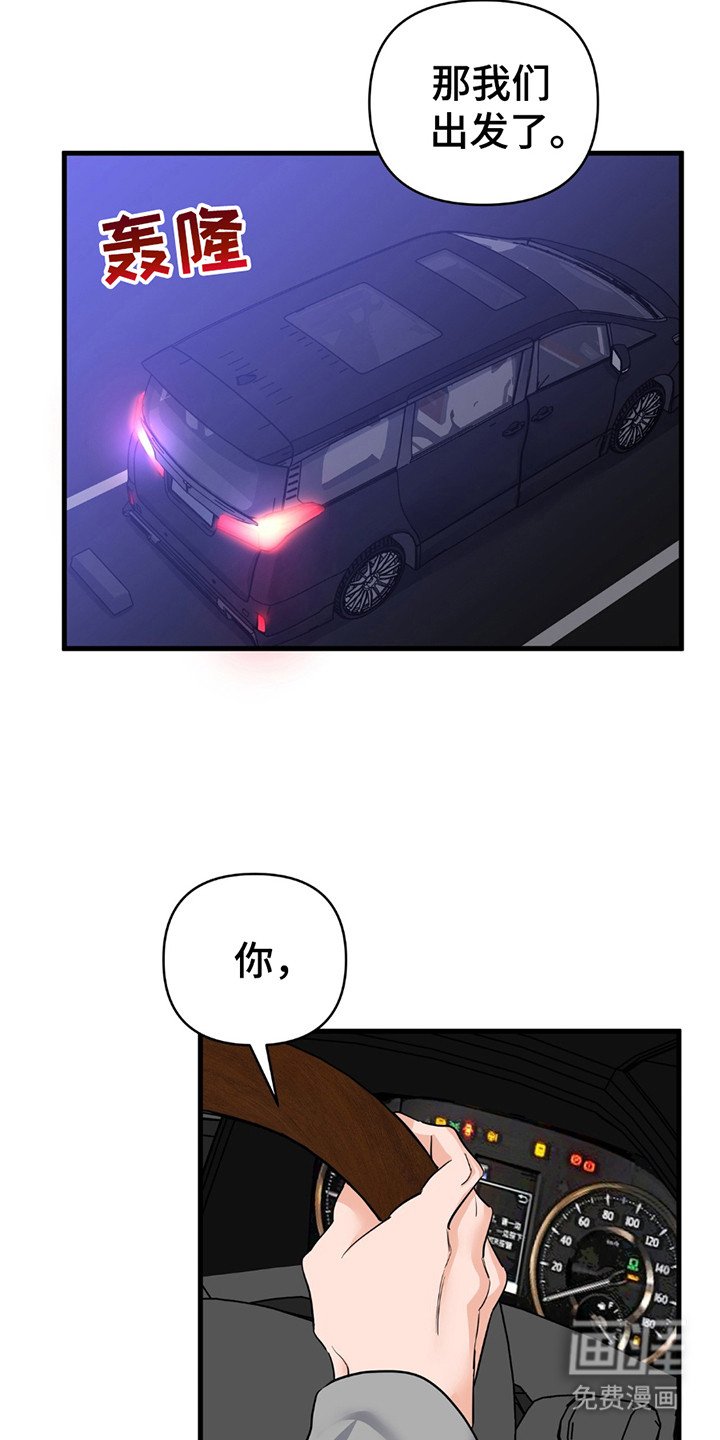 第14章：没什么兴趣