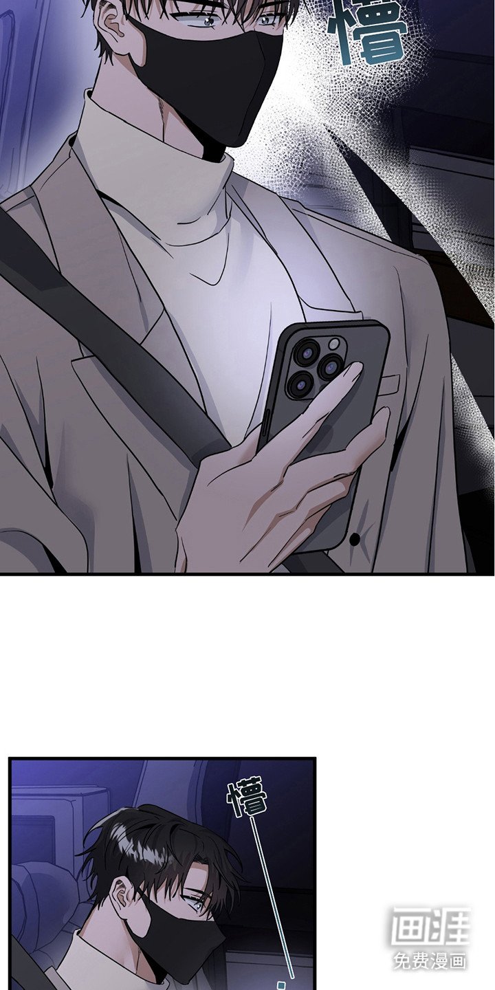 第15章：很紧张