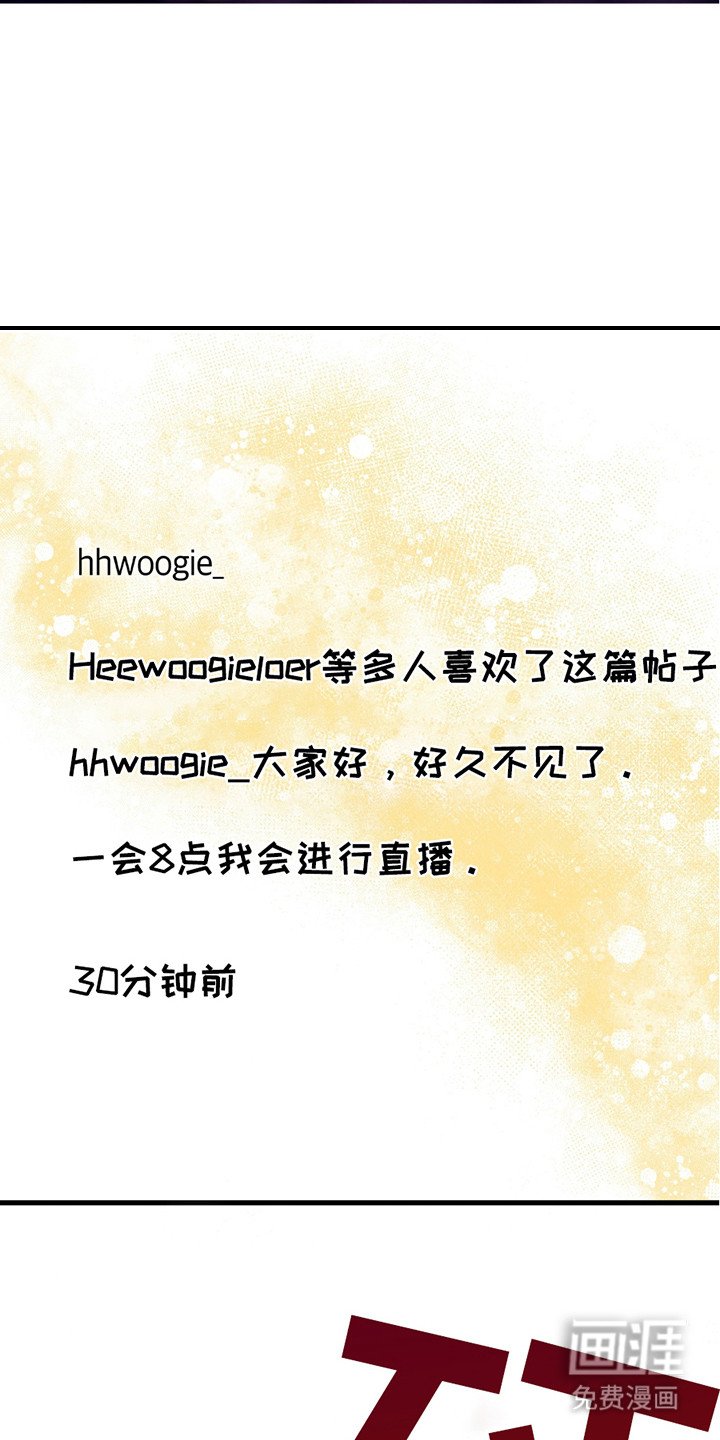 第15章：很紧张