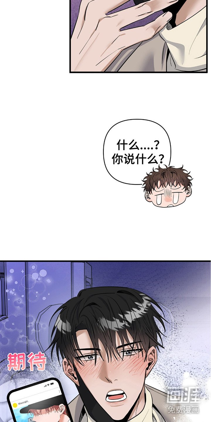第15章：很紧张