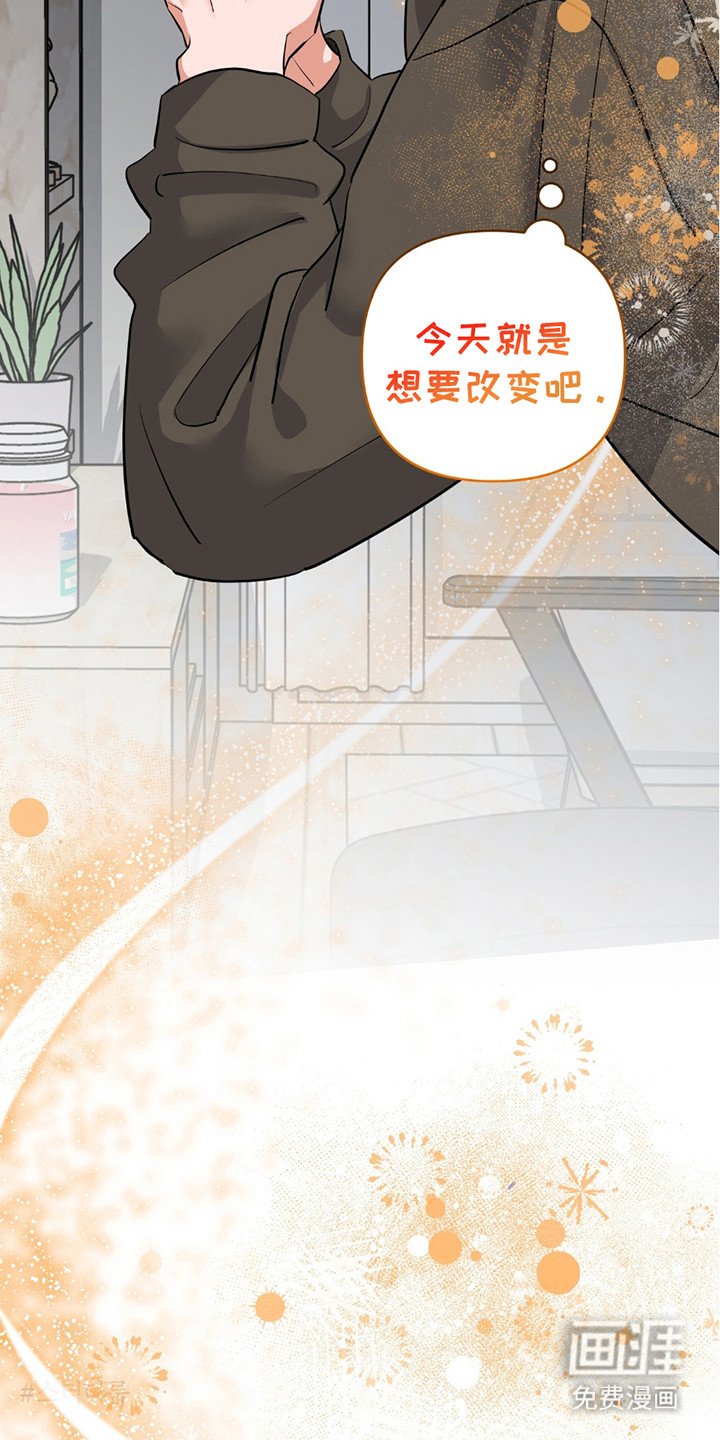 第15章：很紧张