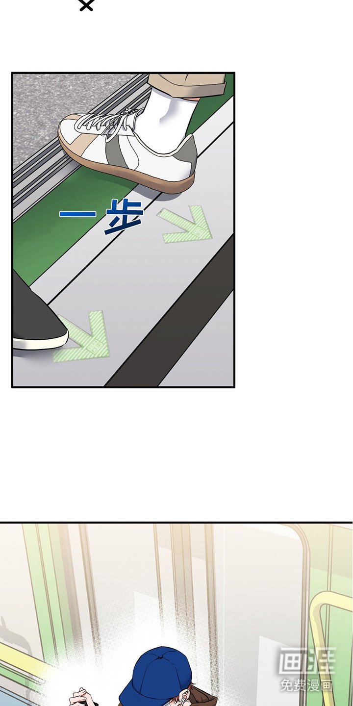 第17章：落选