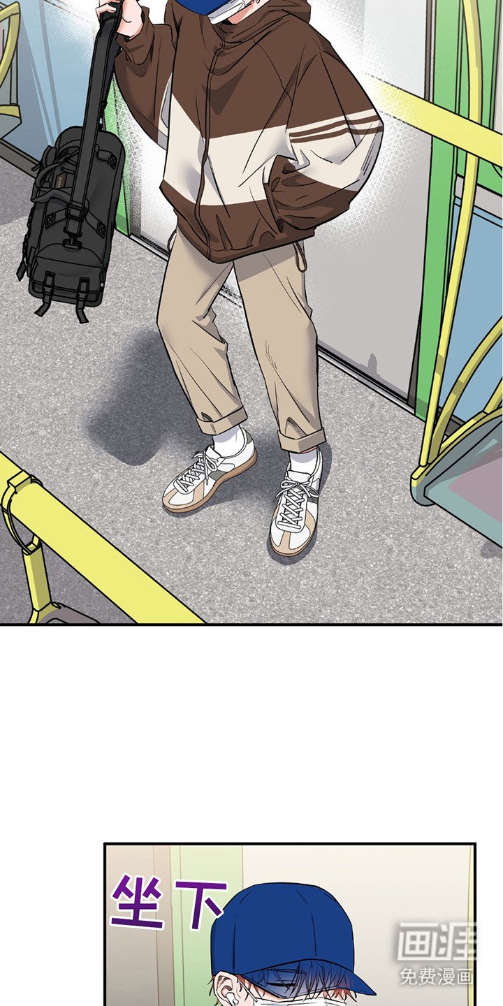 第17章：落选