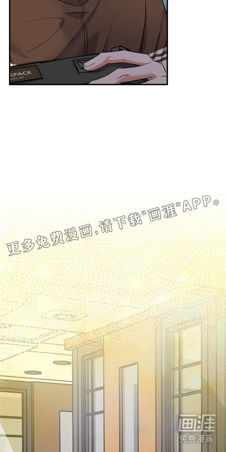 第17章：落选