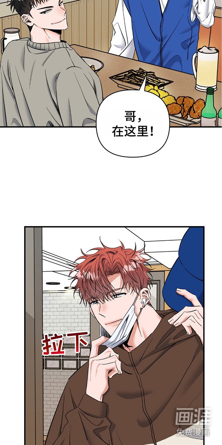 第17章：落选