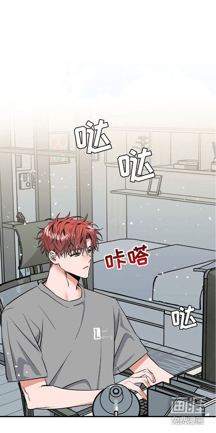 第19章：倦怠
