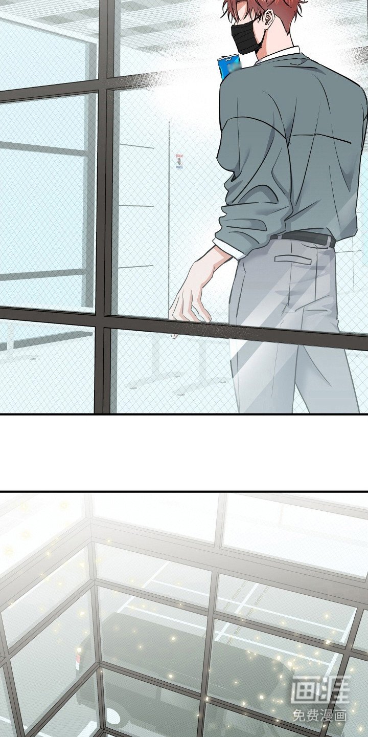 第21章：是谁