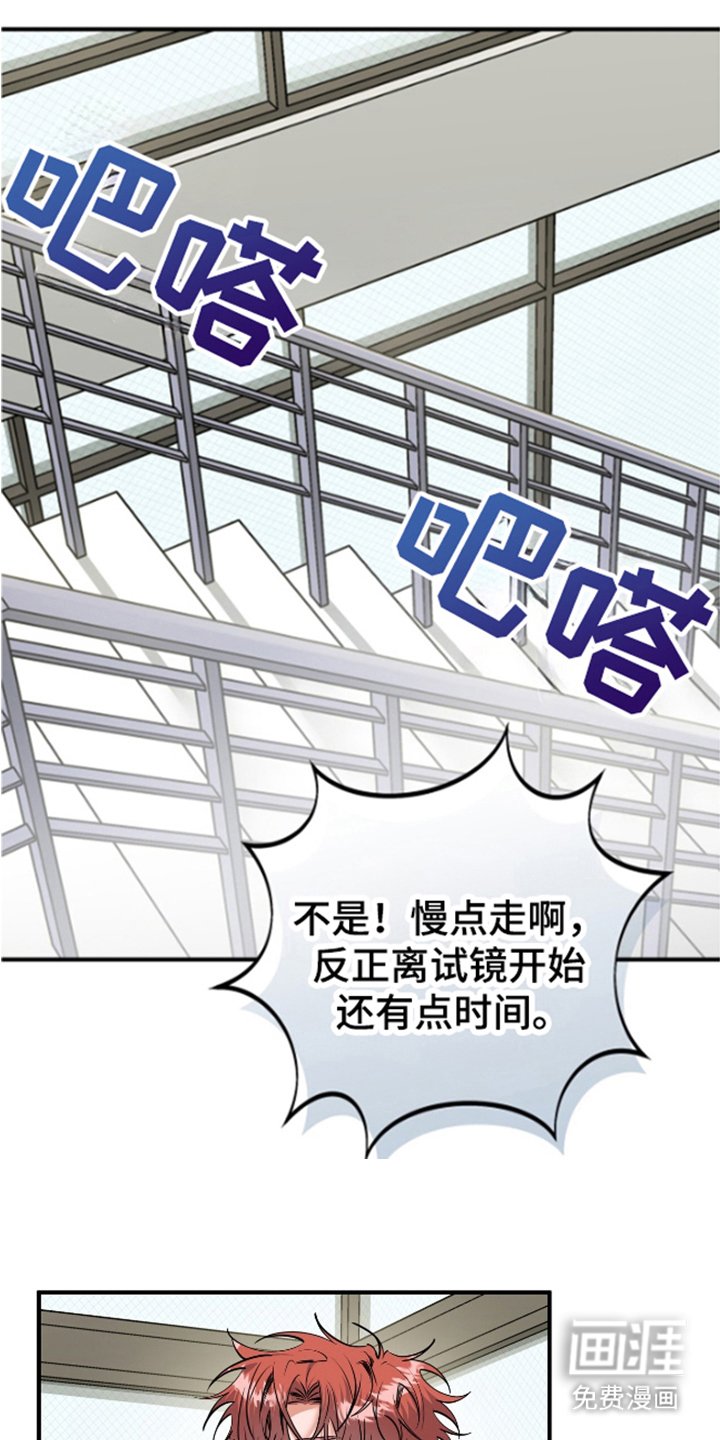 第22章：莫名其妙