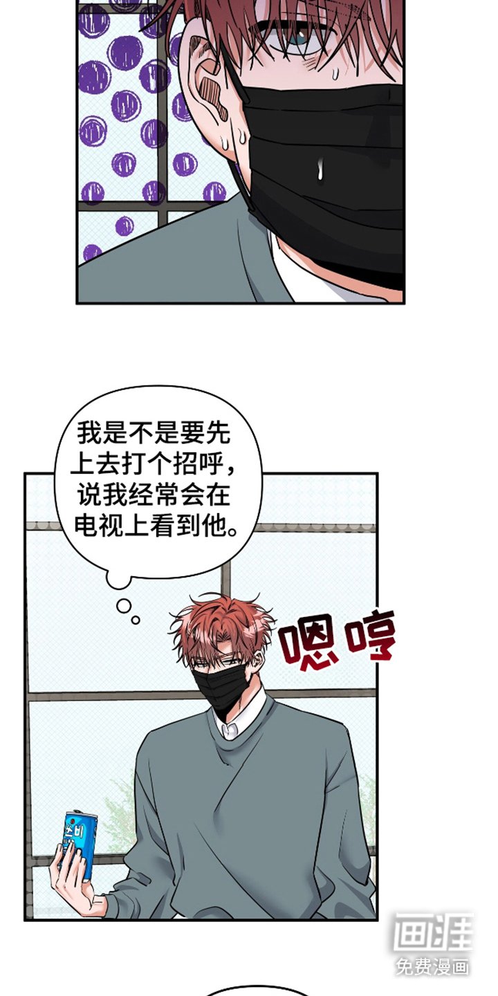 第22章：莫名其妙