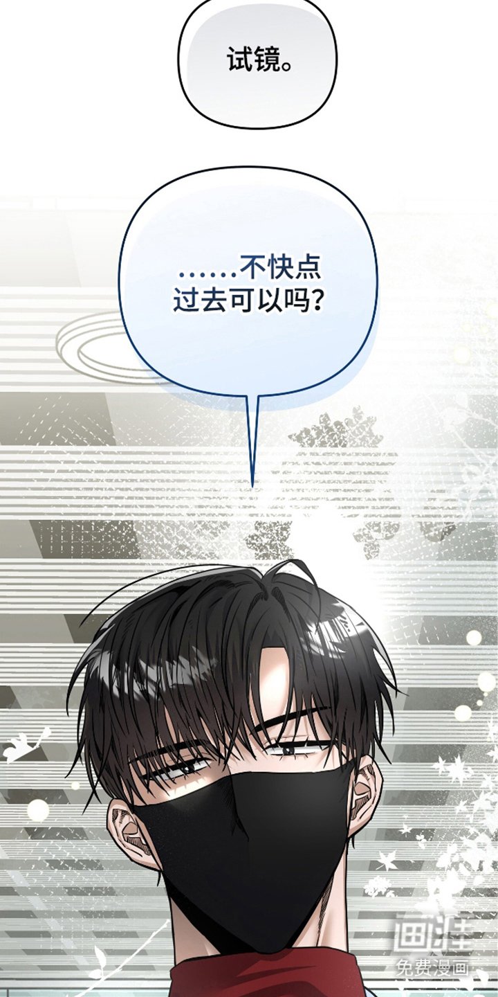 第22章：莫名其妙