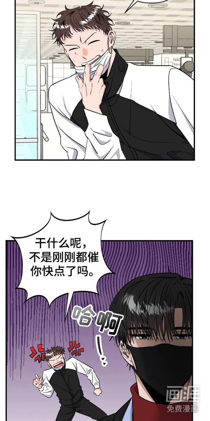 第22章：莫名其妙