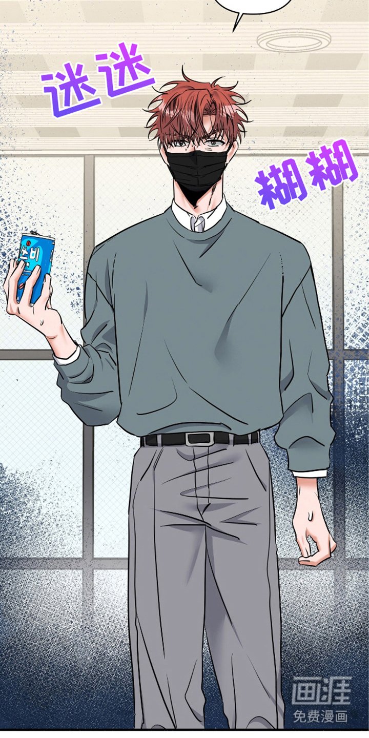 第22章：莫名其妙