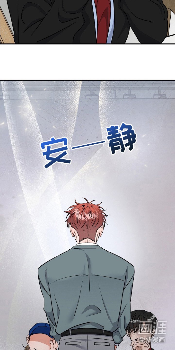 第24章：我愿意
