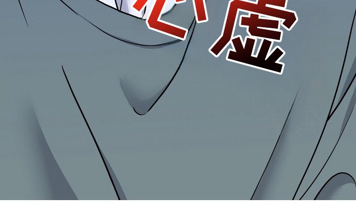 第24章：我愿意