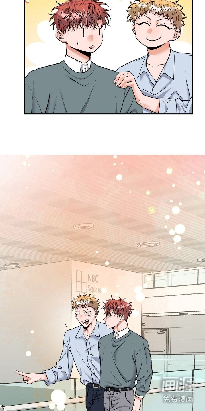 第25章：见面