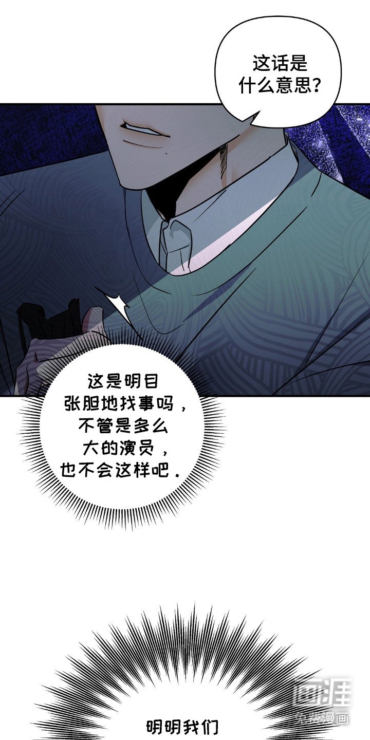 第27章：联系方式