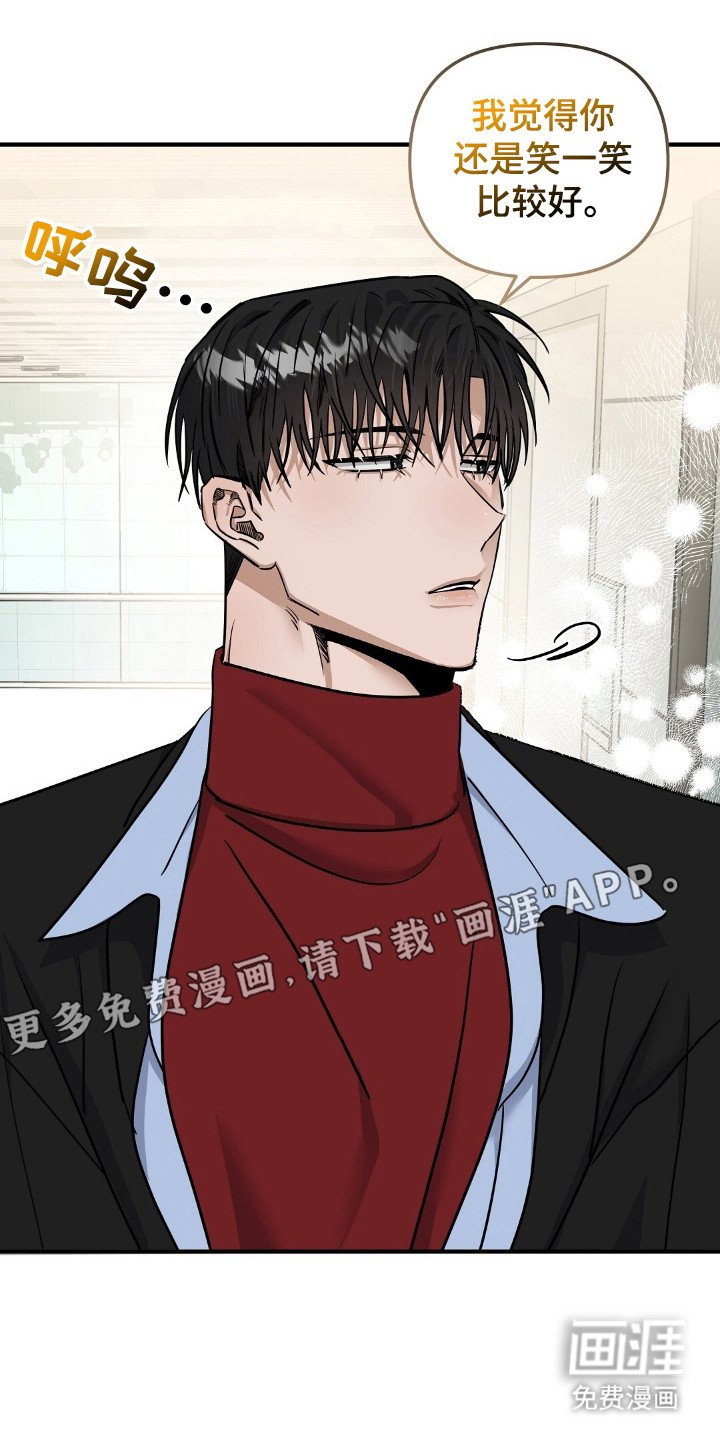第27章：联系方式
