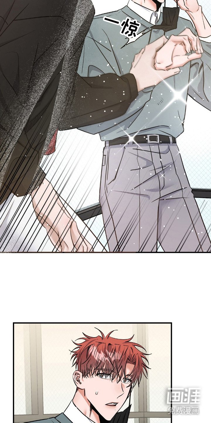 第27章：联系方式