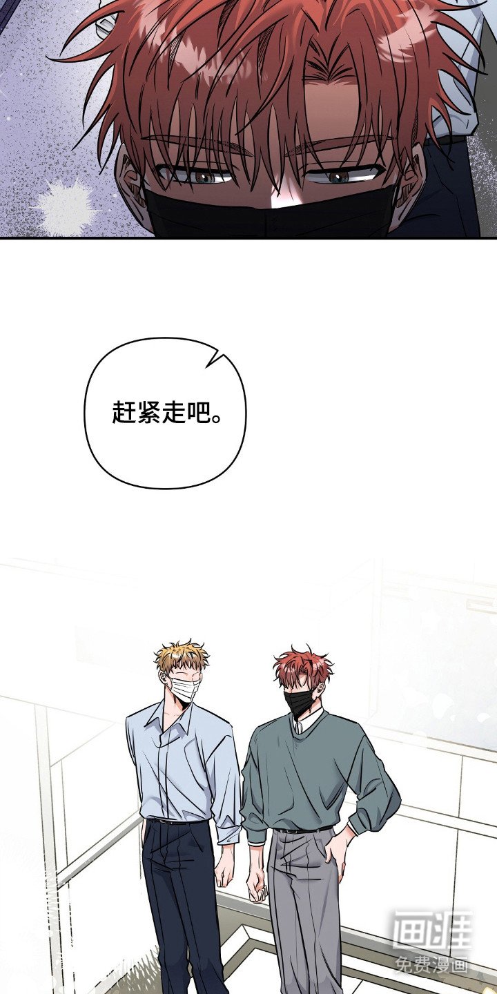 第27章：联系方式