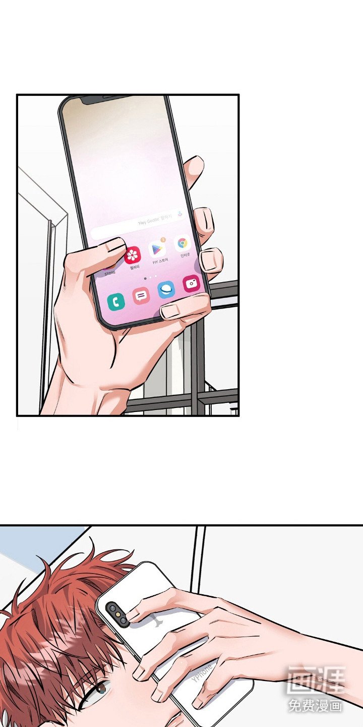 第29章：照顾好自己