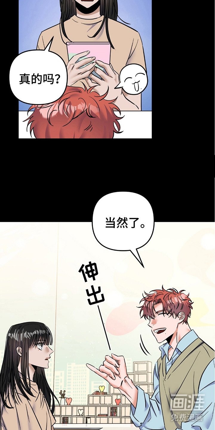 第3章：交流评论