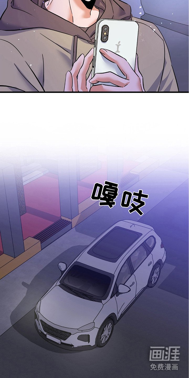 第3章：交流评论