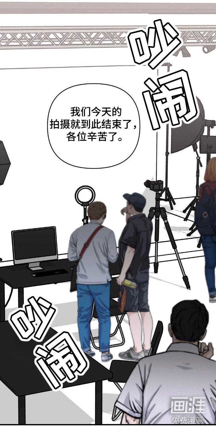 第30章：已读不回