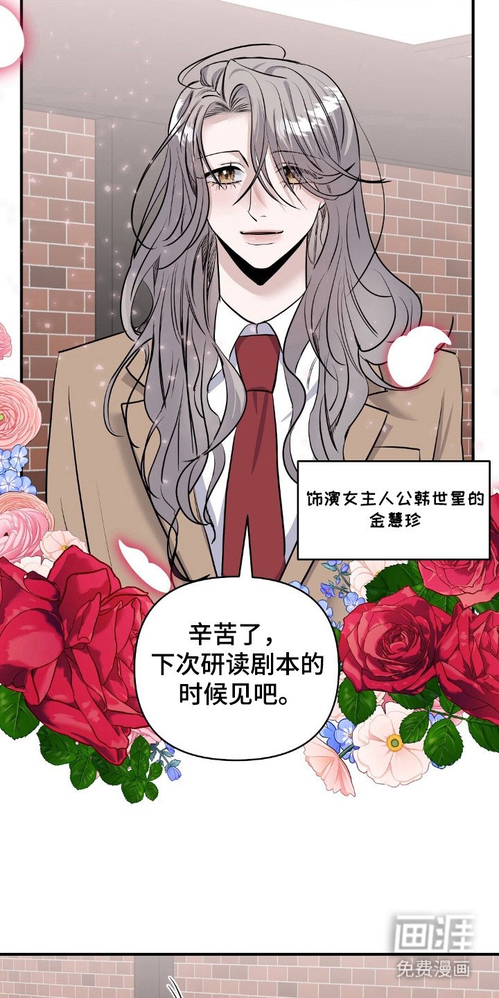 第30章：已读不回