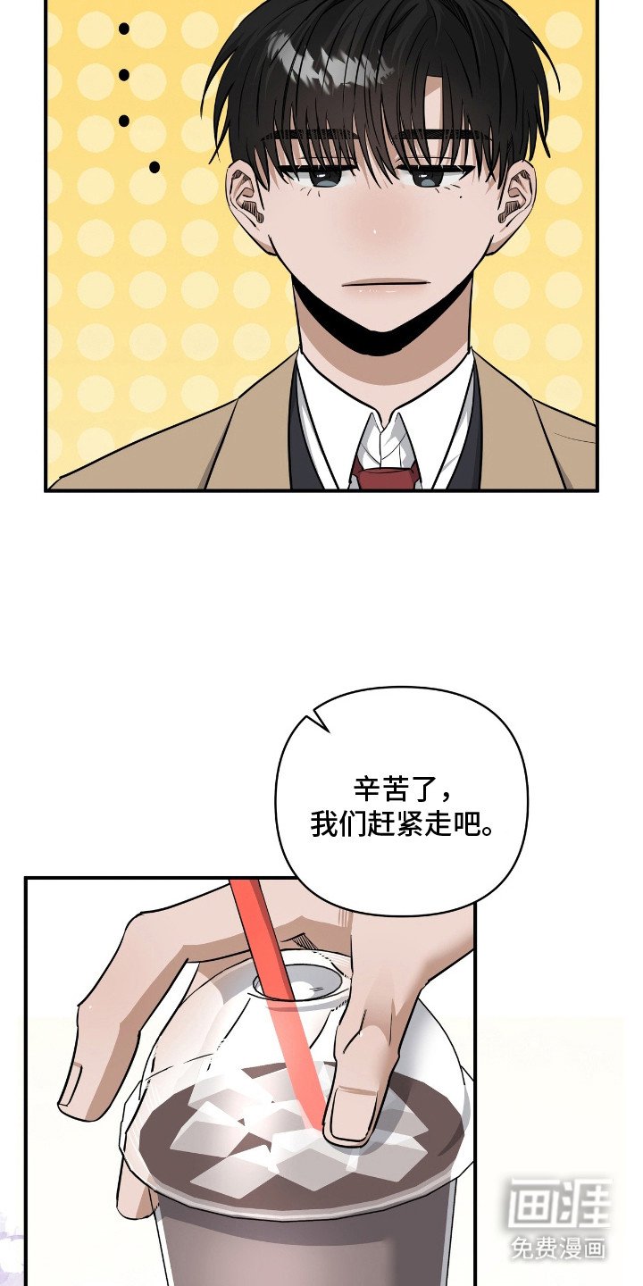 第30章：已读不回