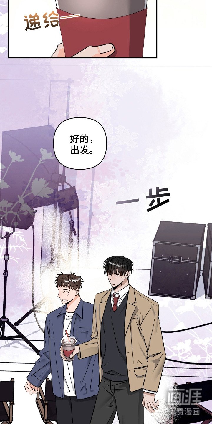第30章：已读不回