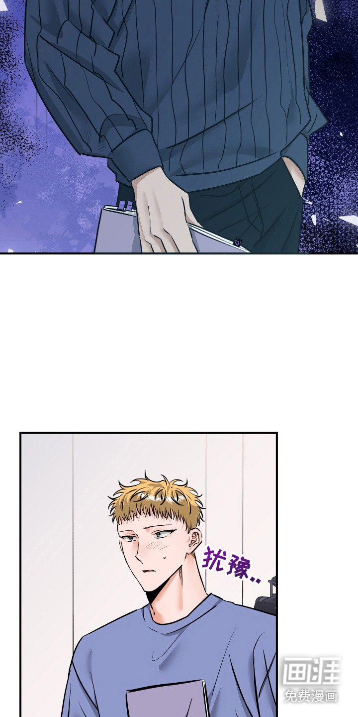 第33章：剧本现场