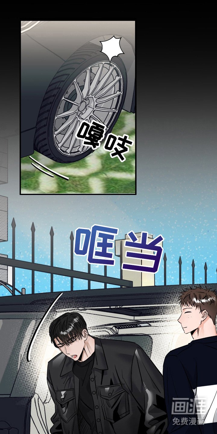 第34章：注意形象