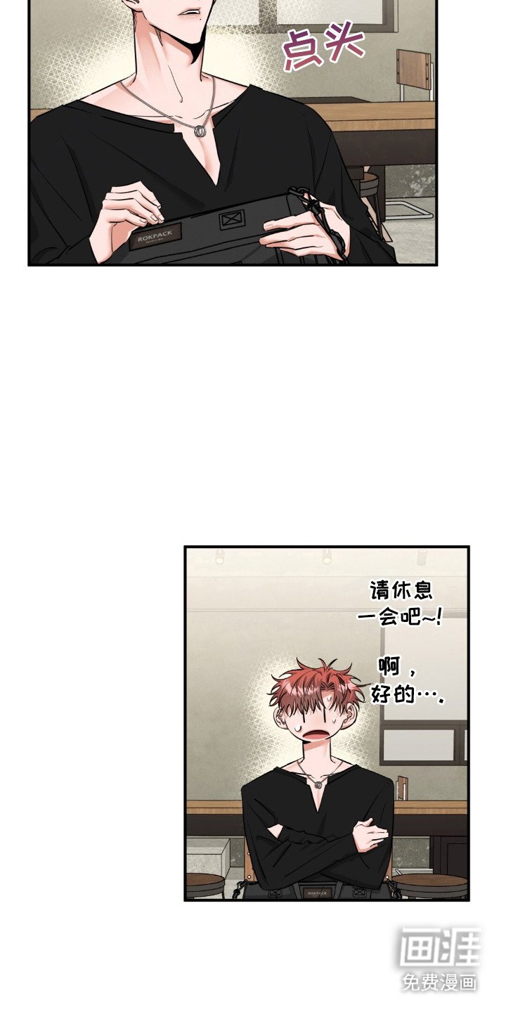 第38章：打招呼
