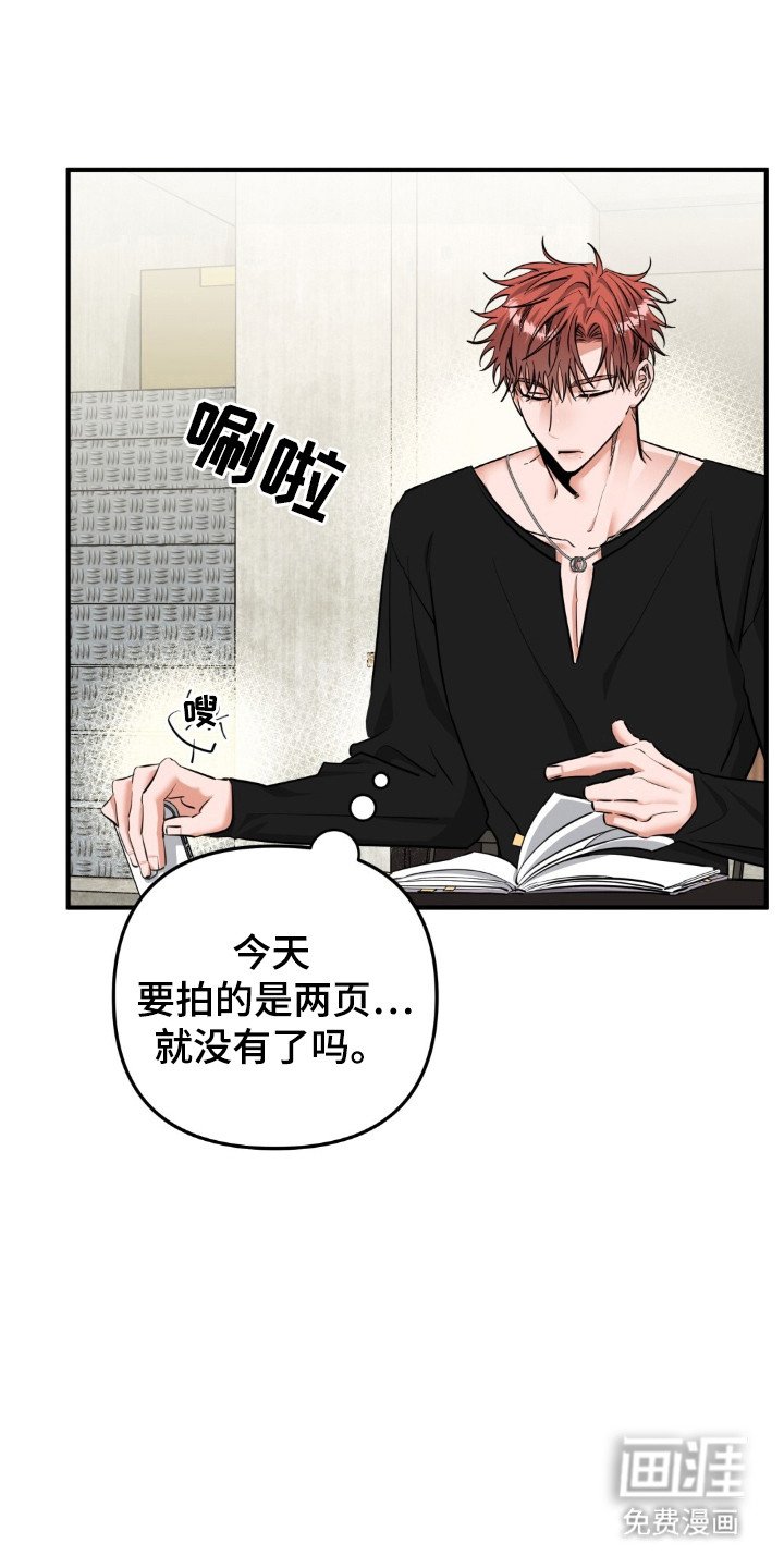 第38章：打招呼